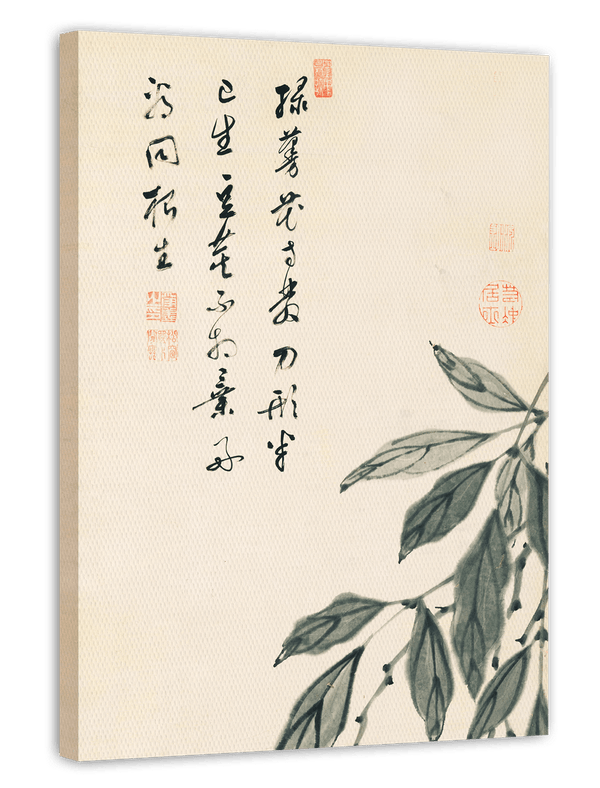 Itō Jakuchū - Sprossen