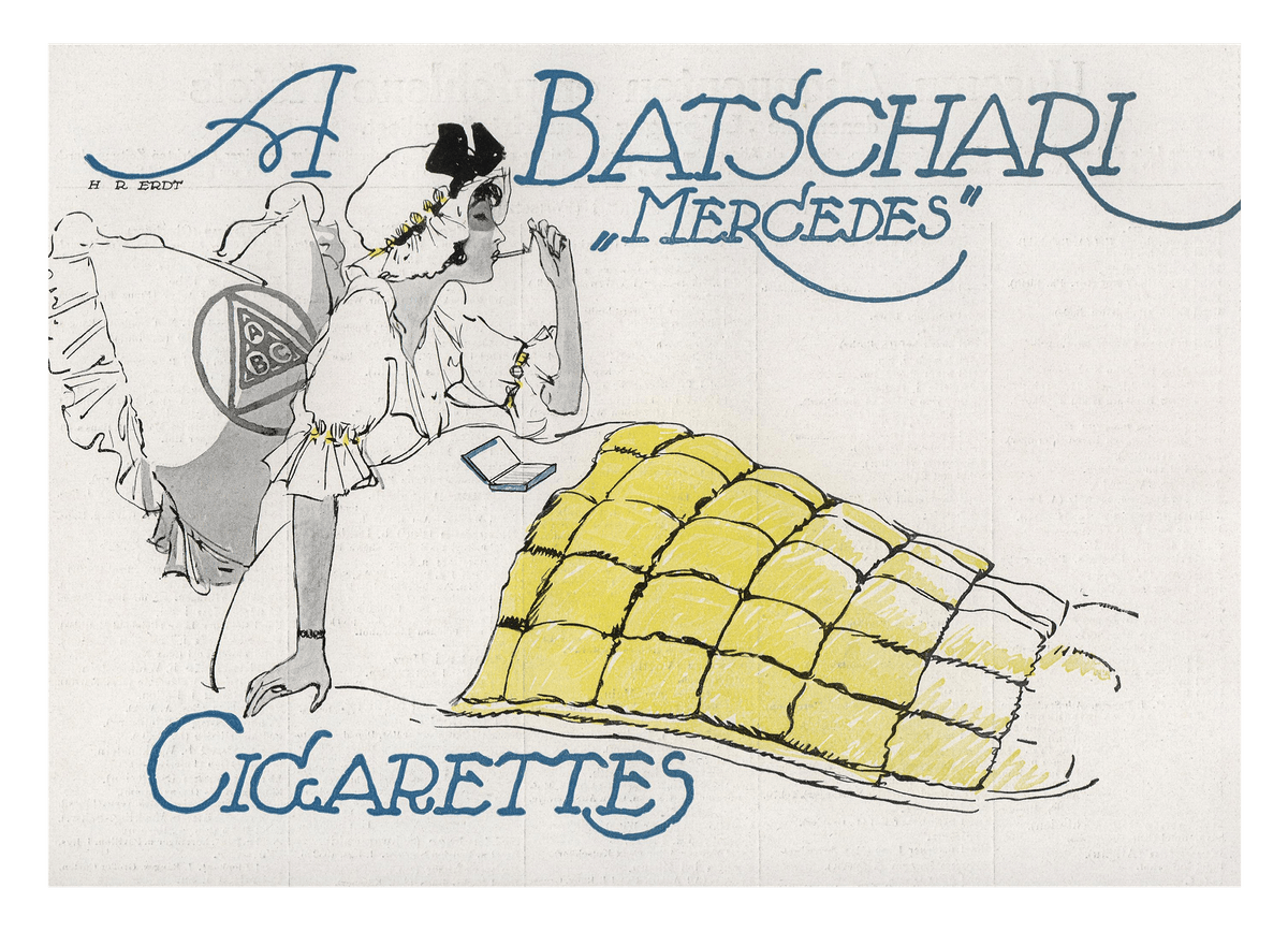 Hans Rudi Erdt - Batschari 
