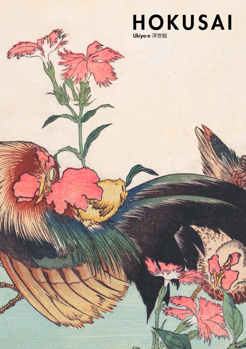 Set aus 3 japanischen Postern: "Natur"