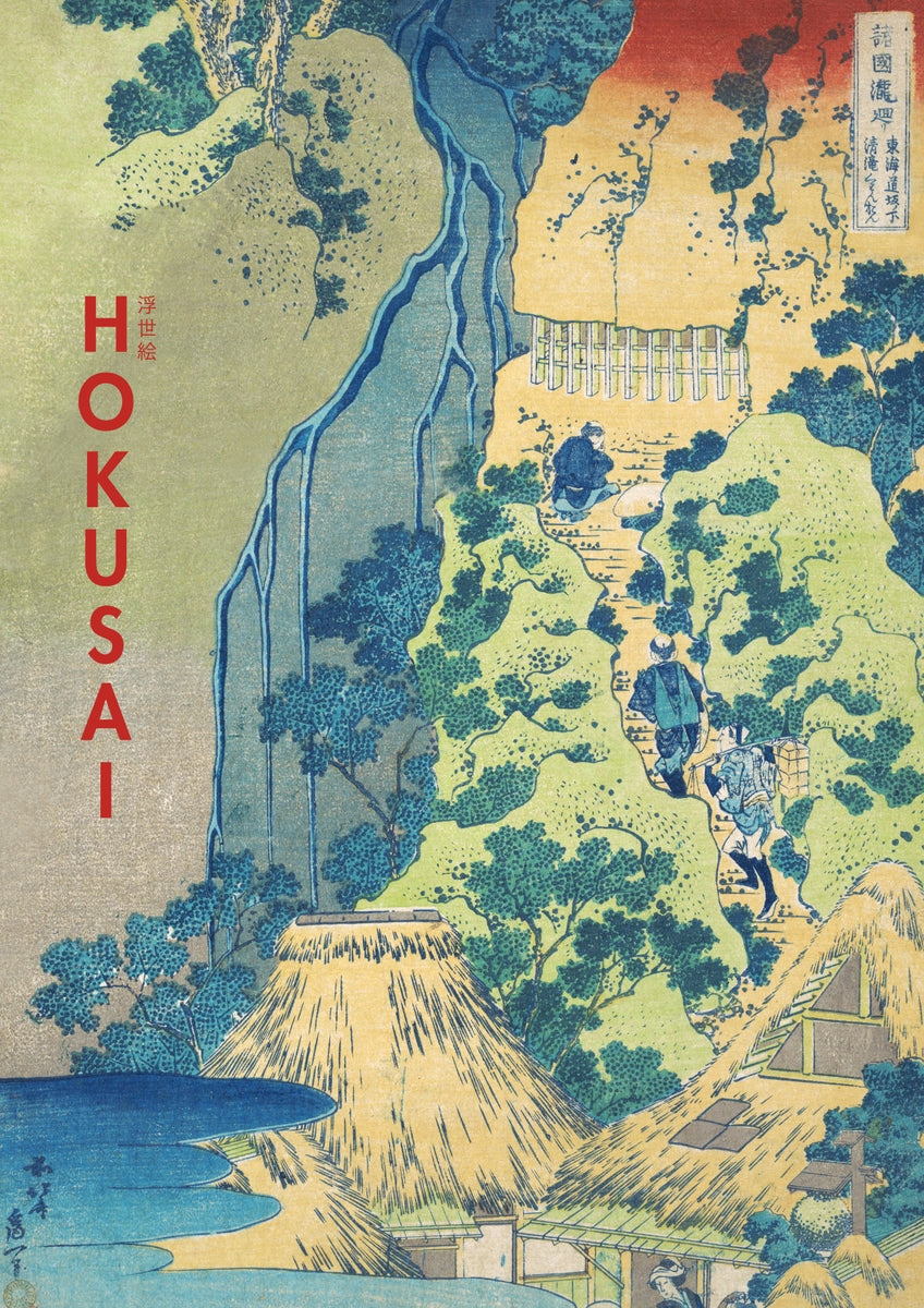 Set aus 3 Postern: "Japanische Natur"