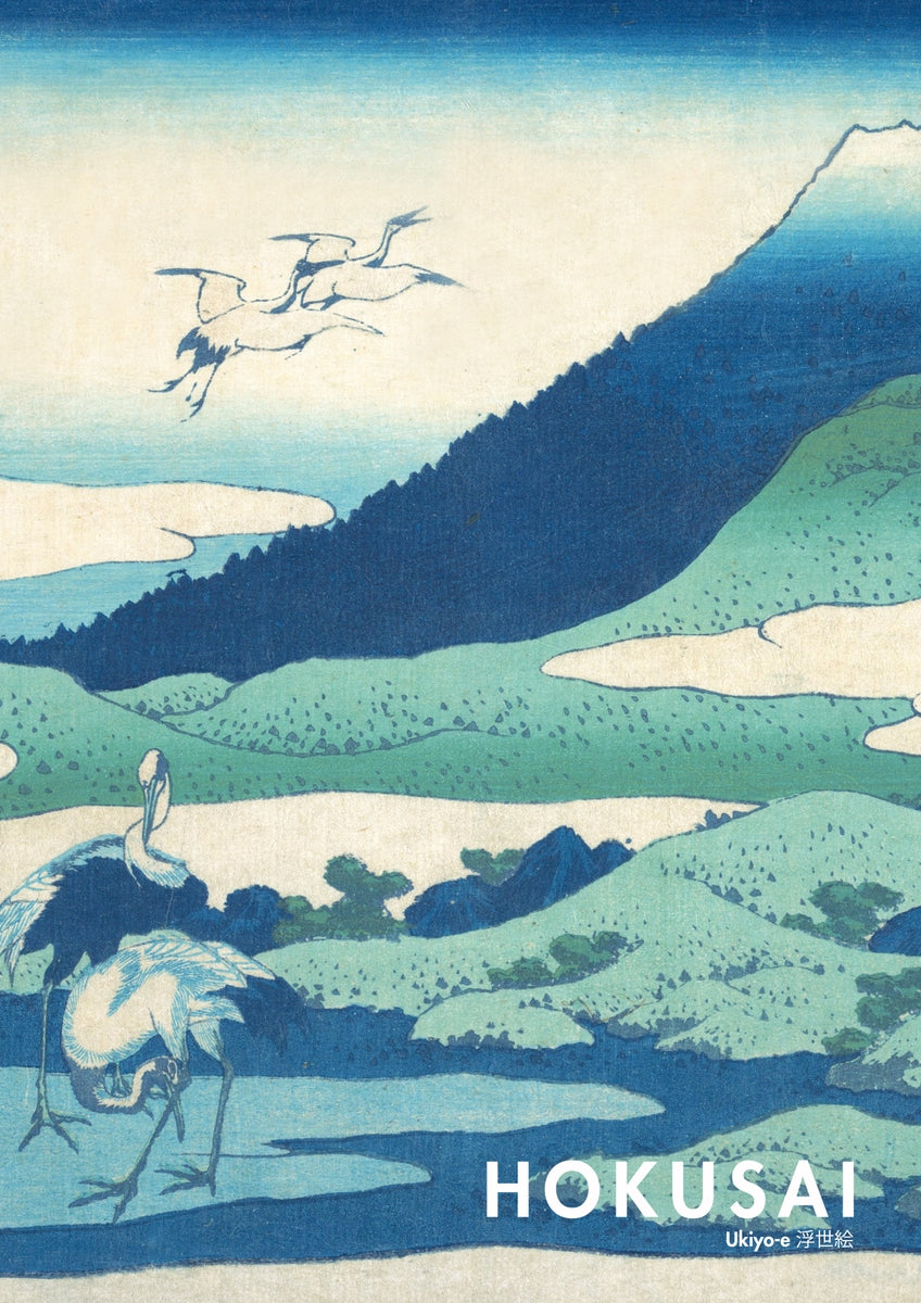 Set aus 3 Postern: "Japanische Natur"