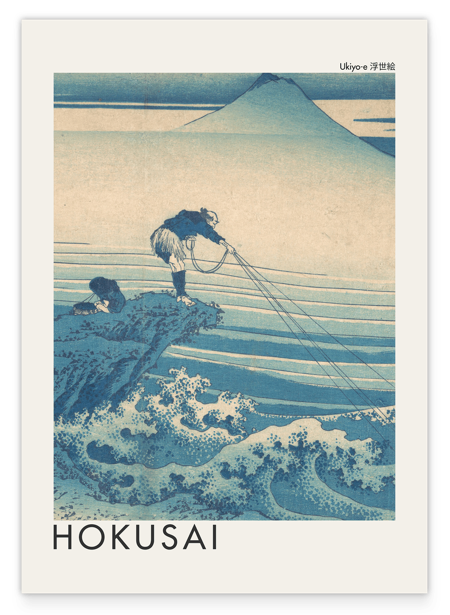 Katsushika Hokusai - Kajikazawa in der Provinz Kai im Hochformat - Museum Poster aus der Serie Sechsunddreißig Ansichten des Berges Fuji (Fugaku sanjūrokkei)