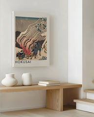 After Hover: Katsushika Hokusai - Museum-Poster Gedicht von Minamoto no Muneyuki Ason