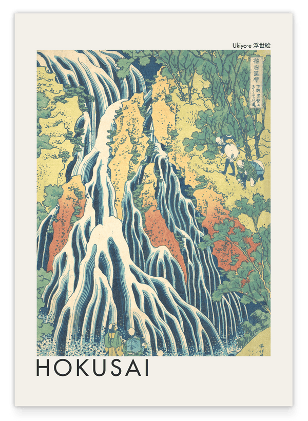 Katsushika Hokusai - Museum-Poster Kirifuri-Wasserfall am Kurokami-Berg in Shimotsuke