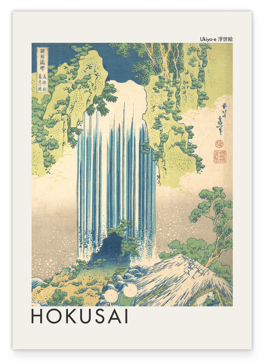 Katsushika Hokusai - Museum-Poster Yōrō-Wasserfall in der Provinz Mino (Mino no Yōrō no taki)
