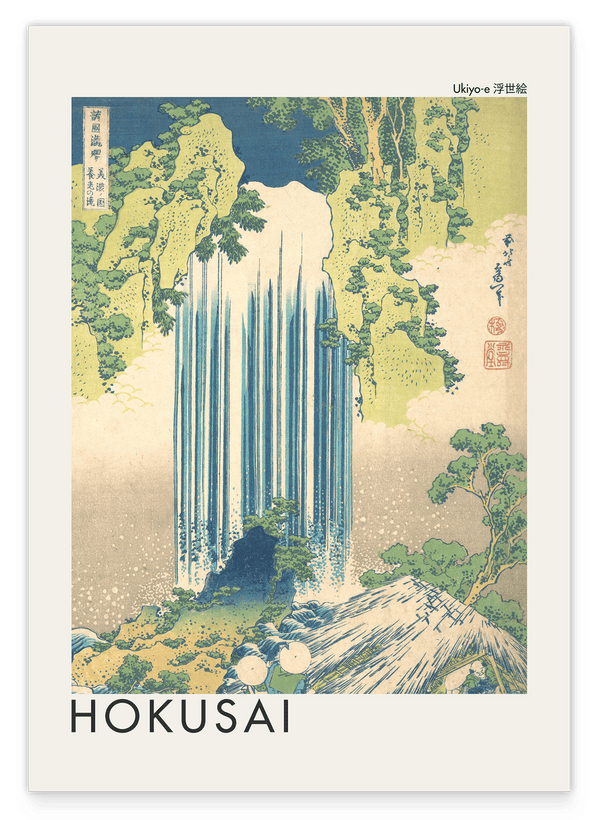 Katsushika Hokusai - Museum-Poster Yōrō-Wasserfall in der Provinz Mino (Mino no Yōrō no taki)