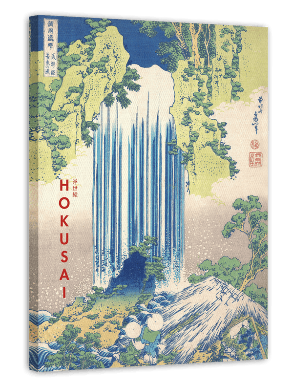Katsushika Hokusai - Museum-Poster II Yōrō-Wasserfall in der Provinz Mino (Mino no Yōrō no taki)