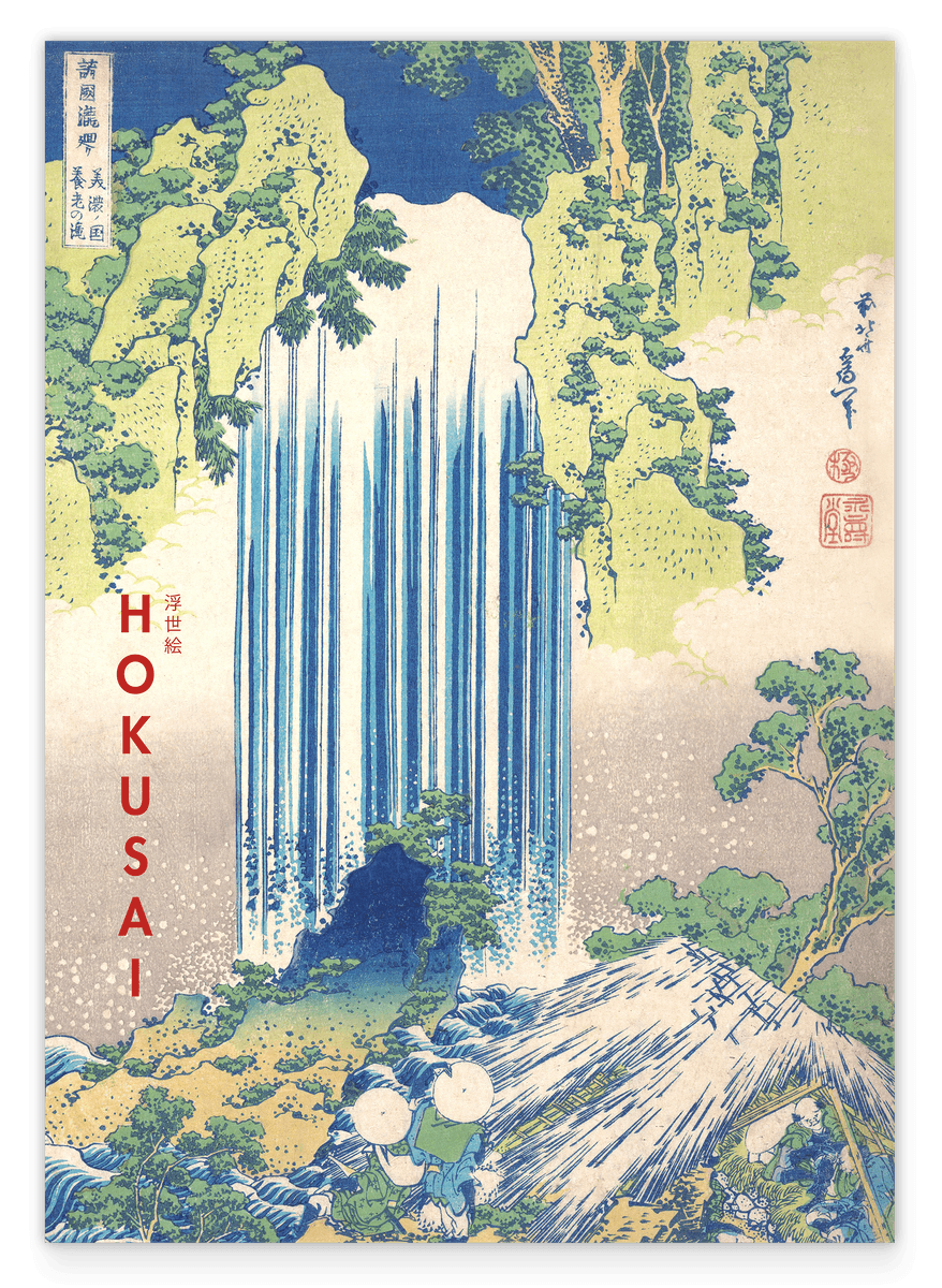 Katsushika Hokusai - Museum-Poster II Yōrō-Wasserfall in der Provinz Mino (Mino no Yōrō no taki)