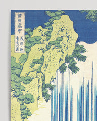 After Hover: Katsushika Hokusai - Museum-Poster II Yōrō-Wasserfall in der Provinz Mino (Mino no Yōrō no taki)