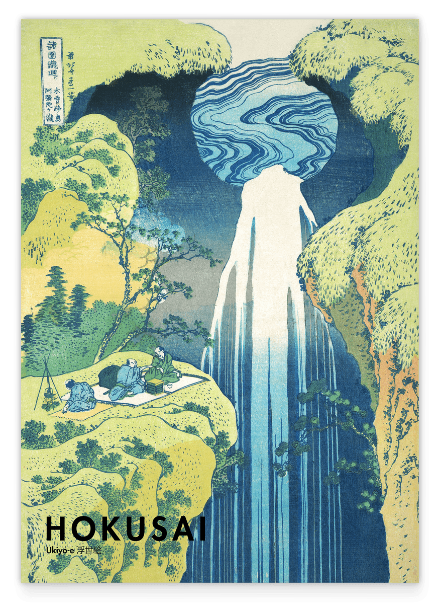 Katsushika Hokusai - Museum-Poster II Die Amida-Wasserfälle in den weiten Gebieten der Kisokaidō-Straße (Kisoji no oku Amida-ga-taki)