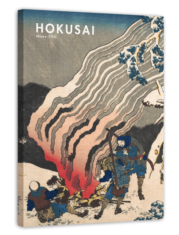 Katsushika Hokusai - Museum-Poster II Yōrō-Wasserfall in der Provinz Mino (Mino no Yōrō no taki)