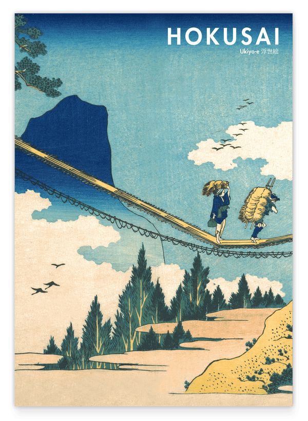 Katsushika Hokusai - Die Hängebrücke an der Grenze der Hida und Etchū Provinzen im Hochformat - Museum-Poster II (Hietsu no sakai tsuribashi)