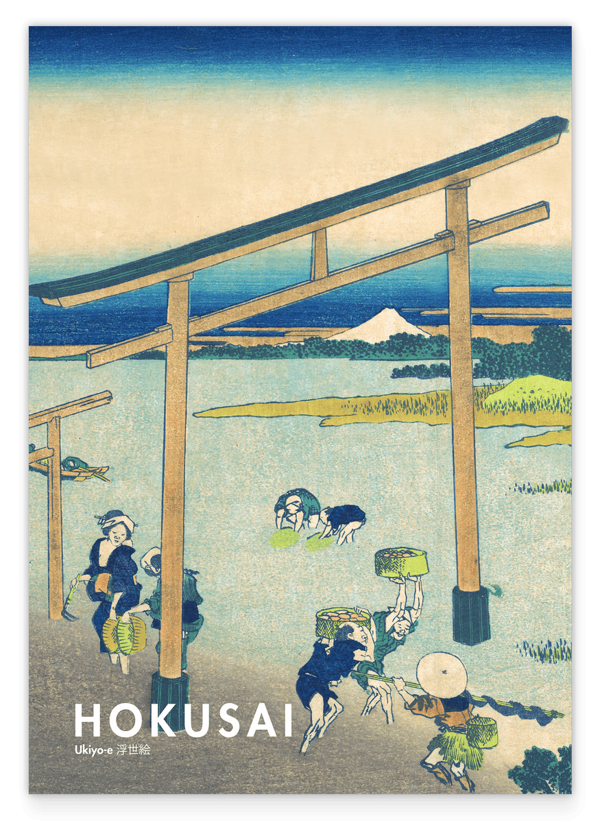 Katsushika Hokusai - Museum-Poster II Noboto Bay aus der Serie Sechsunddreißig Ansichten des Berges Fuji (Fugaku sanjūrokkei)