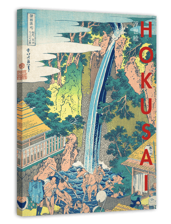 Katsushika Hokusai - Museum-Poster II Rōben Wasserfall in Ōyama in der Provinz Sagami (Sōshū Ōyama Rōben no taki)