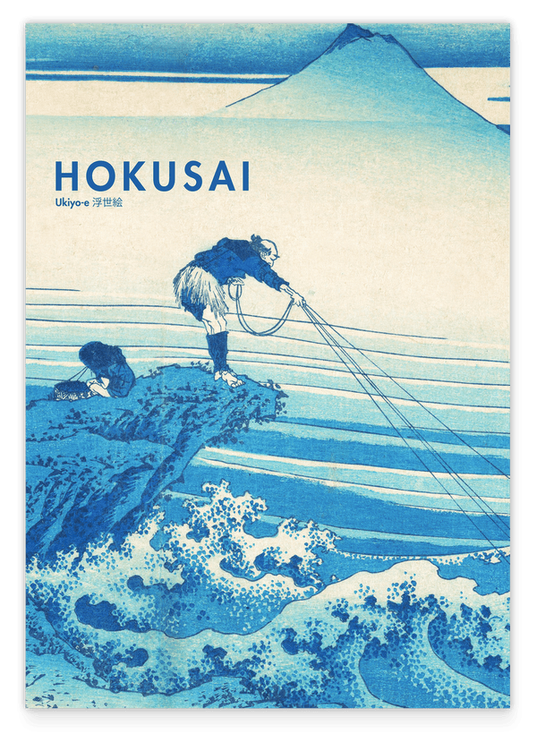 Katsushika Hokusai - Museum-Poster II Kajikazawa in der Provinz Kai im Querformat - Aus der Serie Sechsunddreißig Ansichten des Berges Fuji (Fugaku sanjūrokkei)