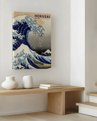 After Hover: Katsushika Hokusai - Museum-Poster III Die Welle - Unter der Welle vor Kanagawa (Kanagawa Oki Nami Ura) oder: "Die Große Welle"
