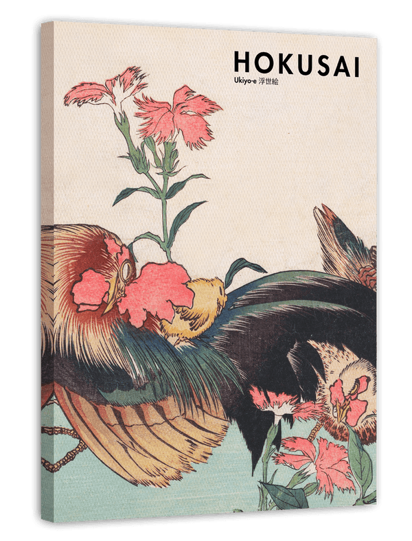 Katsushika Hokusai - Museum-Poster II Hahn, Henne und Nadeshiko
