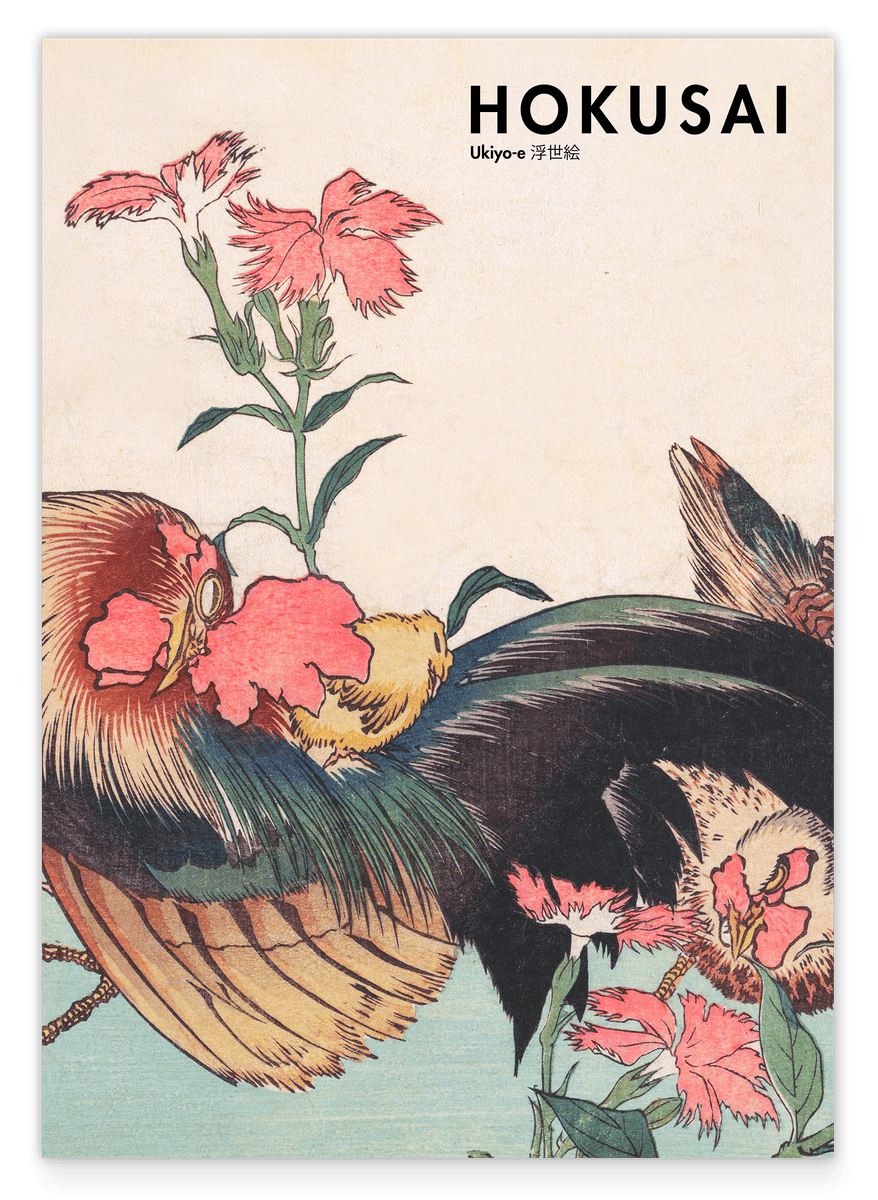 Katsushika Hokusai - Museum-Poster II Hahn, Henne und Nadeshiko