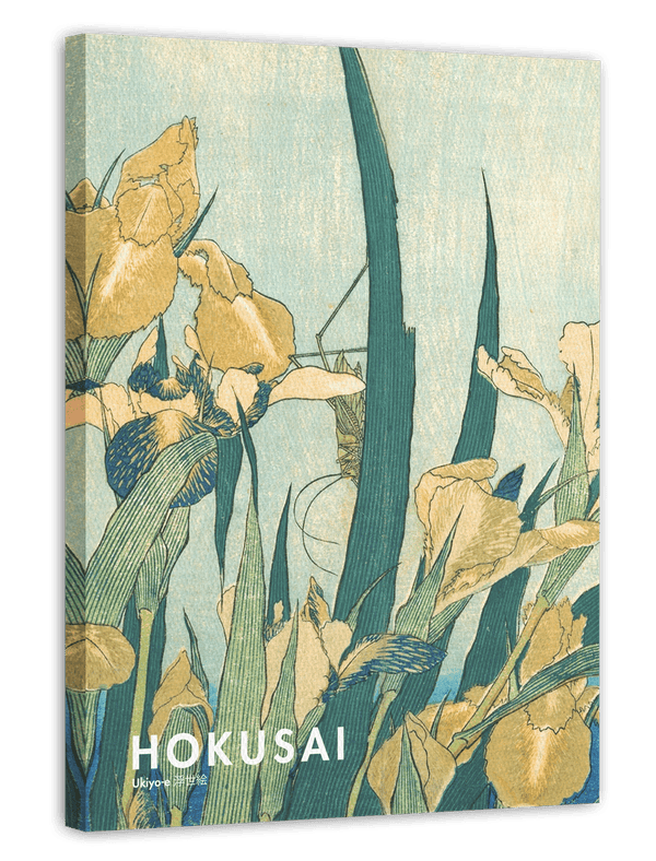 Katsushika Hokusai - Museum-Poster II Grashüpfer und Iris (Gelbe Blumen)