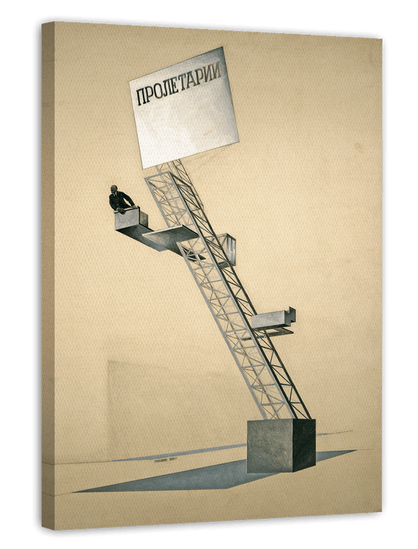 El Lissitzky  - Lenin Tribune