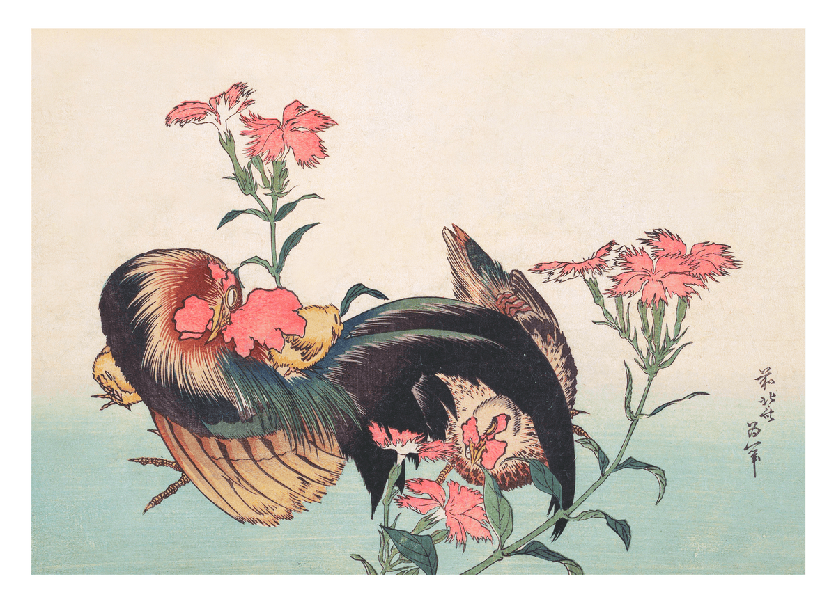Katsushika Hokusai - Hahn, Henne und Nadeshiko