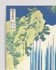 After Hover: Katsushika Hokusai - Yōrō-Wasserfall in der Provinz Mino (Mino no Yōrō no taki)