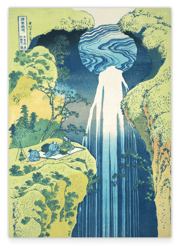 Katsushika Hokusai - Die Amida-Wasserfälle in den weiten Gebieten der Kisokaidō-Straße (Kisoji no oku Amida-ga-taki)