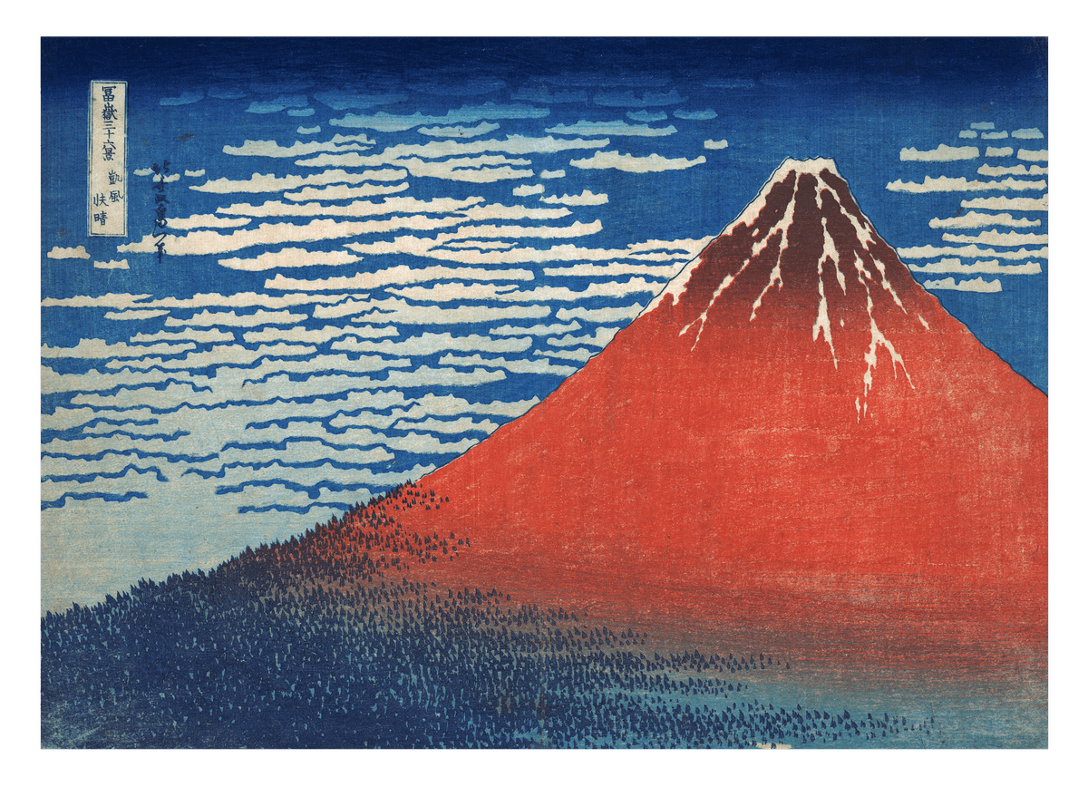 Katsushika Hokusai - Mount Fuji Südwind, klarer Himmel (Gaifū kaisei)
