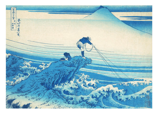 Katsushika Hokusai - Kajikazawa in der Provinz Kai aus der Serie Sechsunddreißig Ansichten des Berges Fuji (Fugaku sanjūrokkei)
