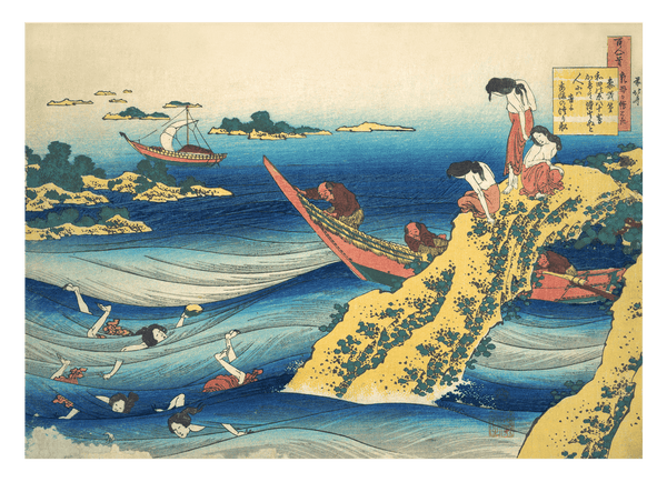 Katsushika Hokusai - Gedicht von Sangi no Takamura im Querformat - Museum-Poster II der Serie "Einhundert Gedichte erklärt von der Krankenschwester"