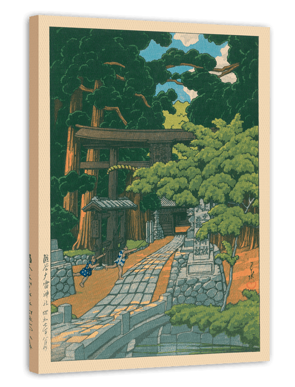 Kawase Hasui - Schrein unter Bäumen Ukiyo e Kumagai Dairaidou