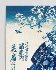 After Hover: Utagawa Kuniyoshi - Ogiya Uchi Hanaogi in Blau