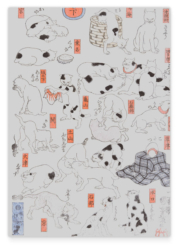 Utagawa Kuniyoshi - Katzen Persiflage der Stationen am Tokaido