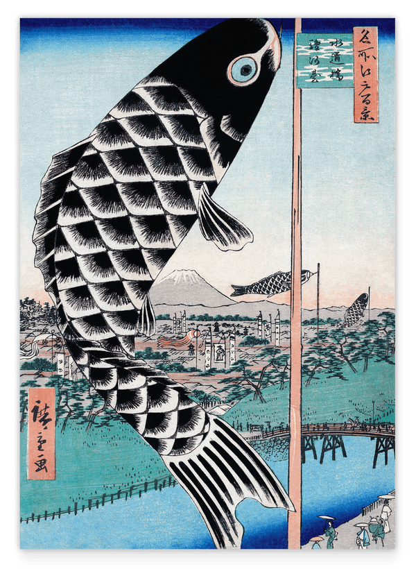 Utagawa Kuniyoshi - Suidobashi-Brücke und Surugadai - 100 berühmte Ansichten von Edo
