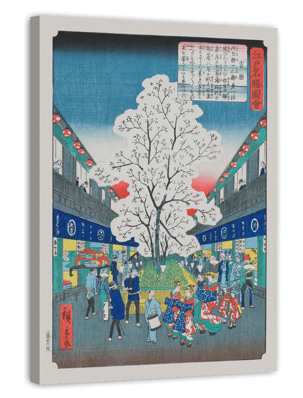 Utagawa Kuniyoshi - Kirschblüten in Yoshiwara - 100 berühmte Ansichten von Edo