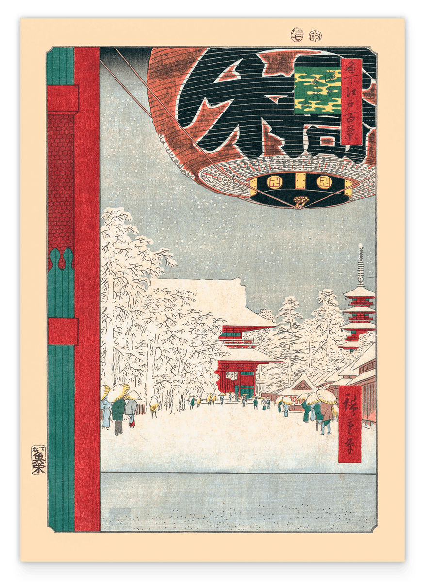 Utagawa Kuniyoshi - Kinryuzan Tempel bei Asakusa - 100 berühmte Ansichten von Edo