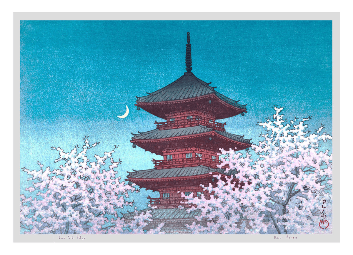 Kawase Hasui - Frühlingsabend mit Toshogu-Schrein
