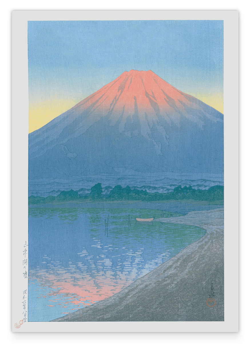 Kawase Hasui - Tagesanbruch beim Yamanaka-See