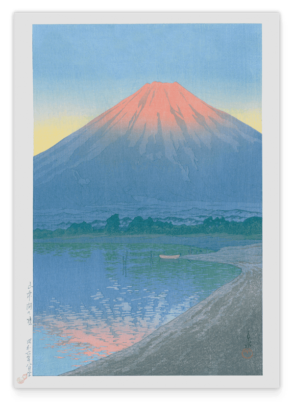 Kawase Hasui - Tagesanbruch beim Yamanaka-See