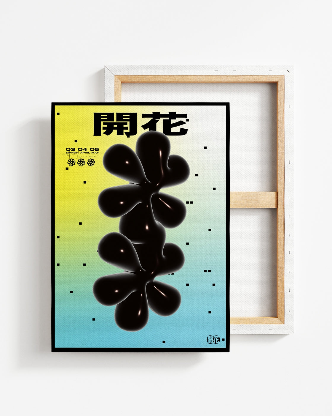 stretched-canvas