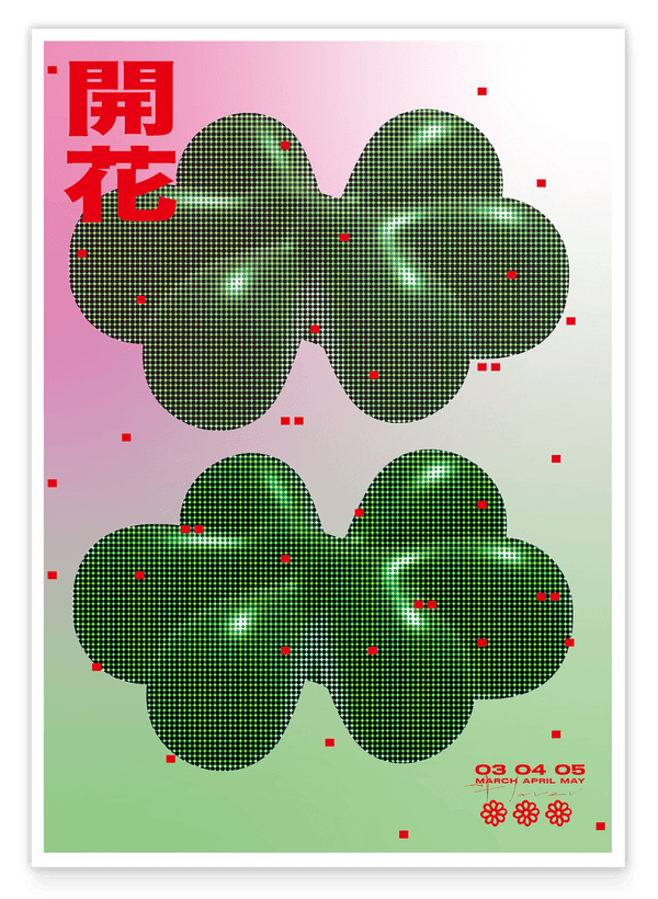 Grüne 3D Formen mit japanischen Schriftzeichen