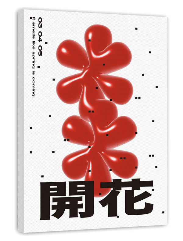 Drehende Formen in Rot mit japanischen Schriftzeichen