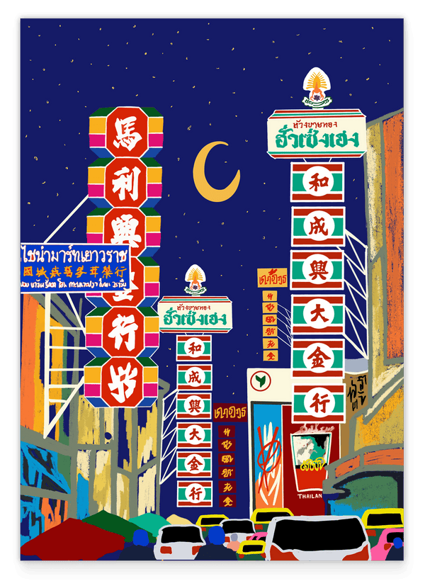 Skyline mit asiatischen Schriftzeichen bei Nacht