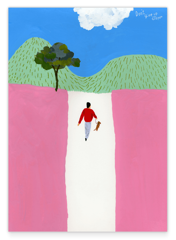 Japan Slow Living: The Pink Road