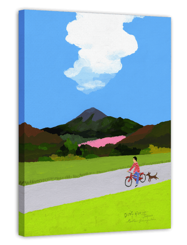 Japan Slow Living: Sunday Ride