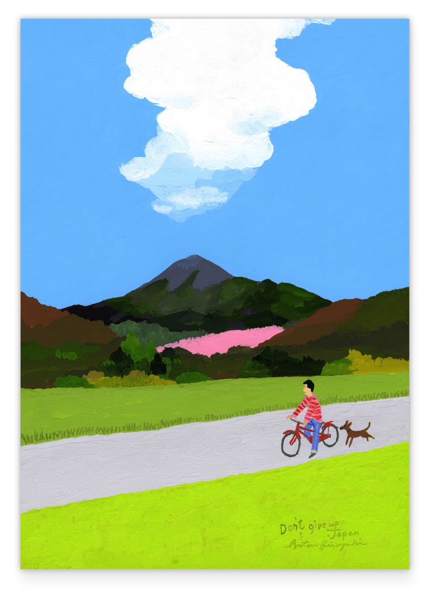 Japan Slow Living: Sunday Ride