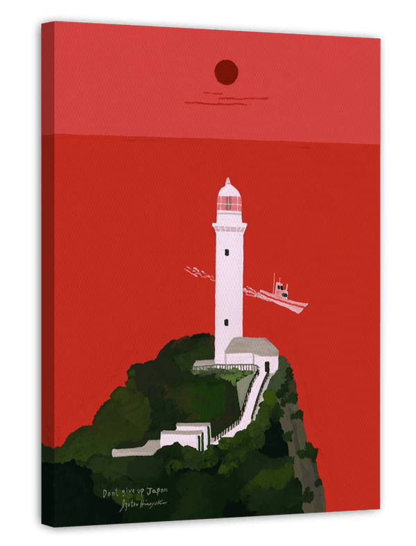 Japan Slow Living: Red Sky Lighthouse