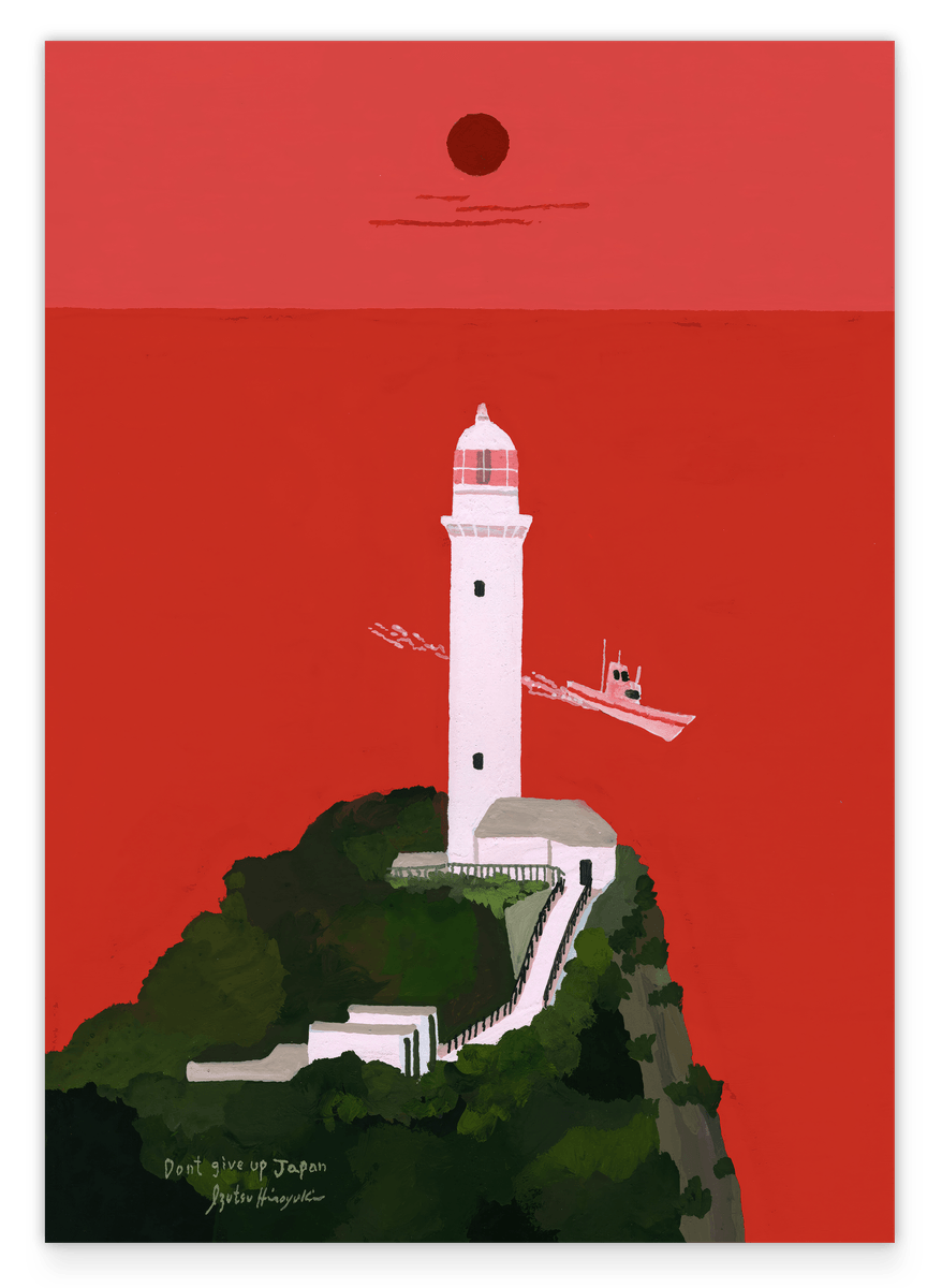 Japan Slow Living: Red Sky Lighthouse