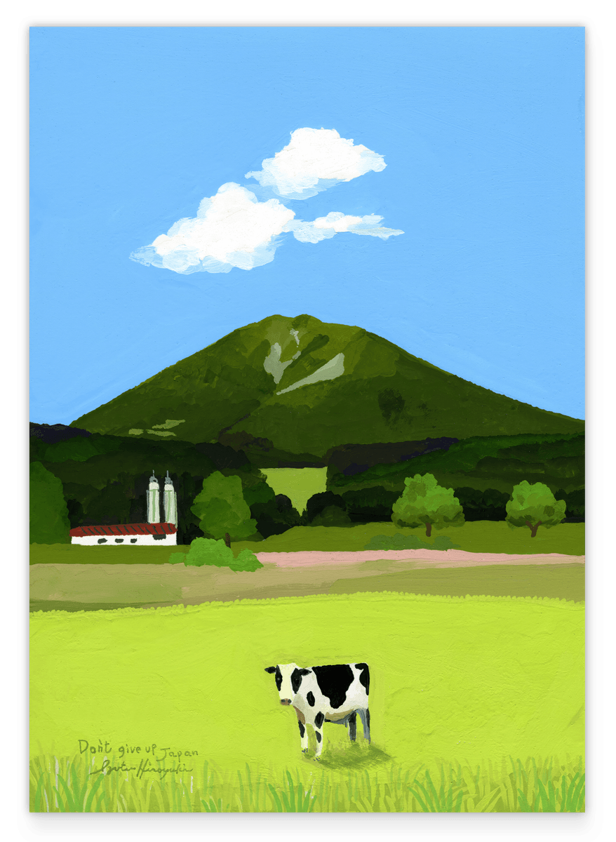 Japan Slow Living: Happy Cow on Green Grass