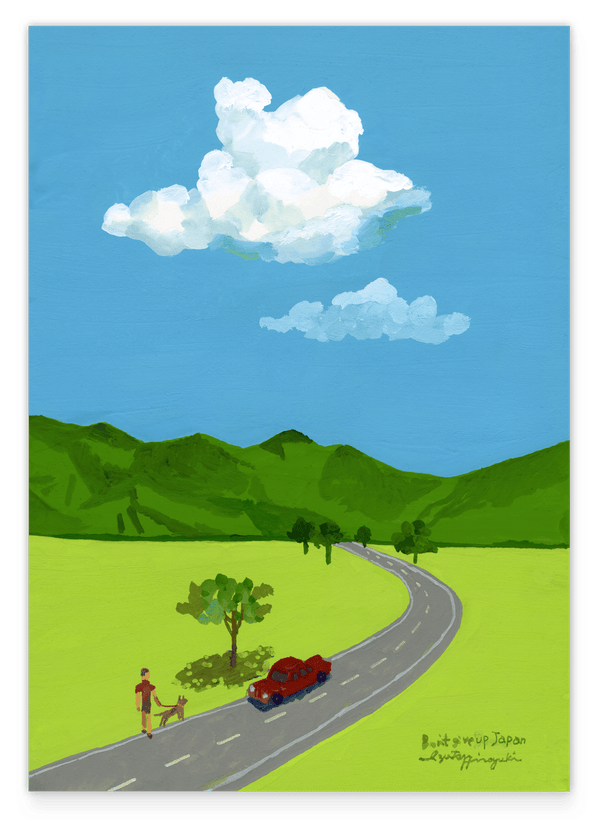 Japan Slow Living: Spring Road with the Dog